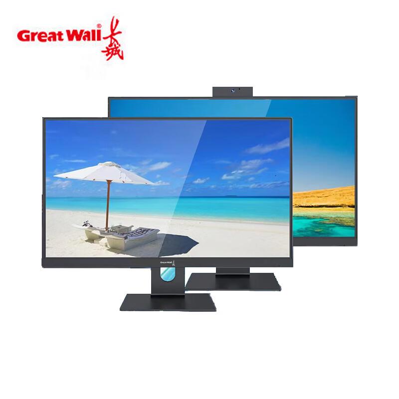 Great Wall Ruixiang A24B Series All-in-One PC (CN version)
Great Wall Ruixiang A24B Series All-in-One PC (CN version)