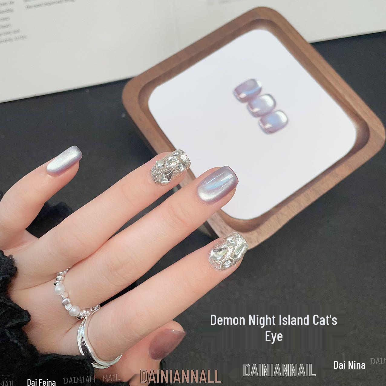 2025 Super Bright Fairy Night Cat Eye Gel Polish – No Yellowing, Salon Exclusive Nail Art
2025 Super Bright Fairy Night Cat Eye Gel Polish – No Yellowing, Salon Exclusive Nail Art