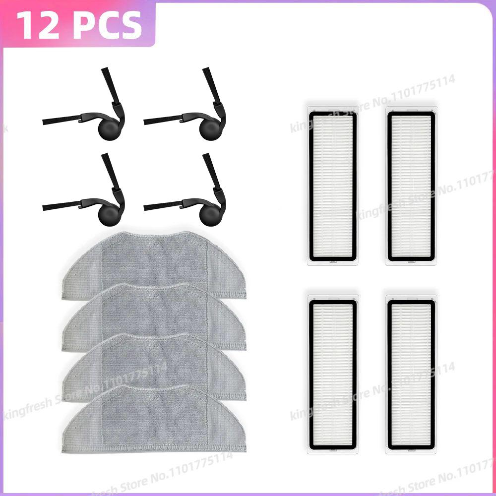 Совместимо для робота-пылесоса Xiaomi S40 / OV81 Запчасти для пылесоса Боковая щетка HEPA-фильтр Ткань для швабры Аксессуары
Совместимо для робота-пылесоса Xiaomi S40 / OV81 Запчасти для пылесоса Боковая щетка HEPA-фильтр Ткань для швабры Аксессуары