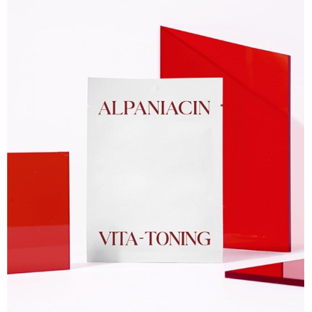 Shionle Alpha Niacin Vita Toning Red Oil Mask 10 Sheets NONE
Shionle Alpha Niacin Vita Toning Red Oil Mask 10 Sheets NONE