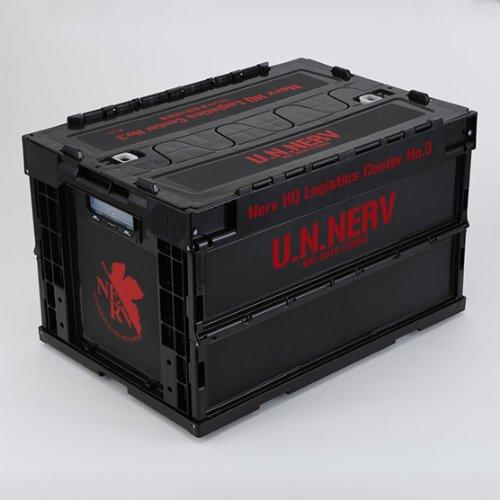 Evangelion: New Theatrical Edition NERV Headquarters 3rd Supply Depot Folding Container 2nd Version
Evangelion: New Theatrical Edition NERV Headquarters 3rd Supply Depot Folding Container 2nd Version