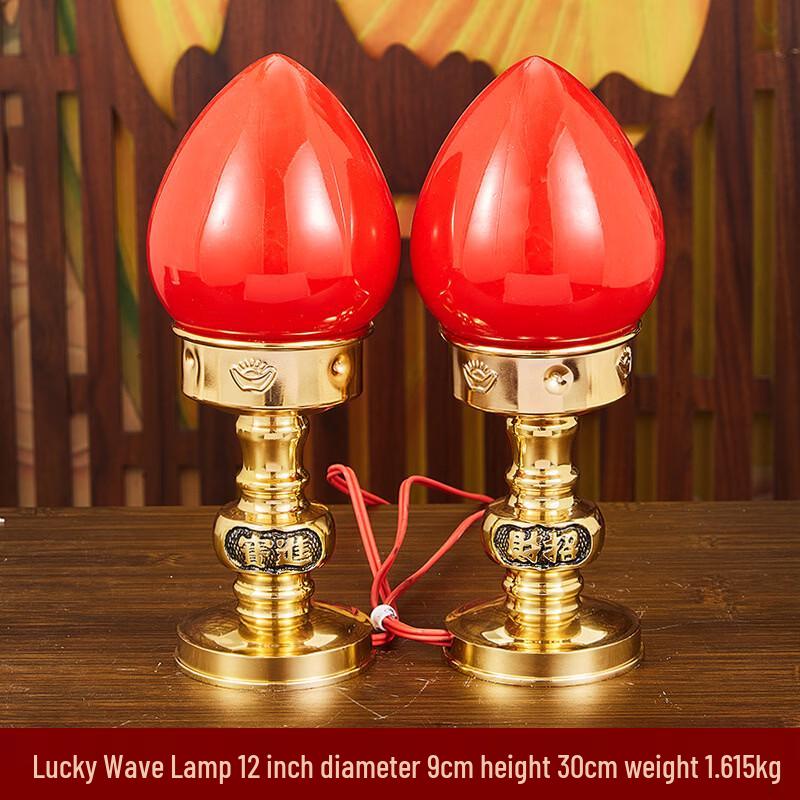 Handun LED Buddha Altar Candle Lamp
Handun LED Buddha Altar Candle Lamp