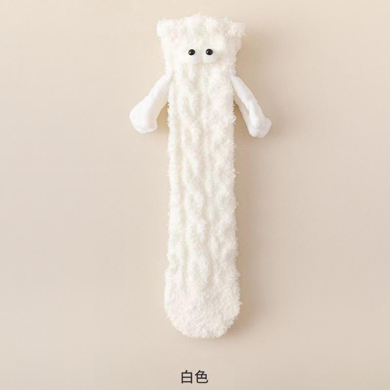 1/2 Pairs Magnetic Hand Holding Warm Socks,Thick Coral Velvet Sleeping Socks for Women Men,Funny Couple Sock for Christmas Gifts One Size
1/2 Pairs Magnetic Hand Holding Warm Socks,Thick Coral Velvet Sleeping Socks for Women Men,Funny Couple Sock for Christmas Gifts One Size