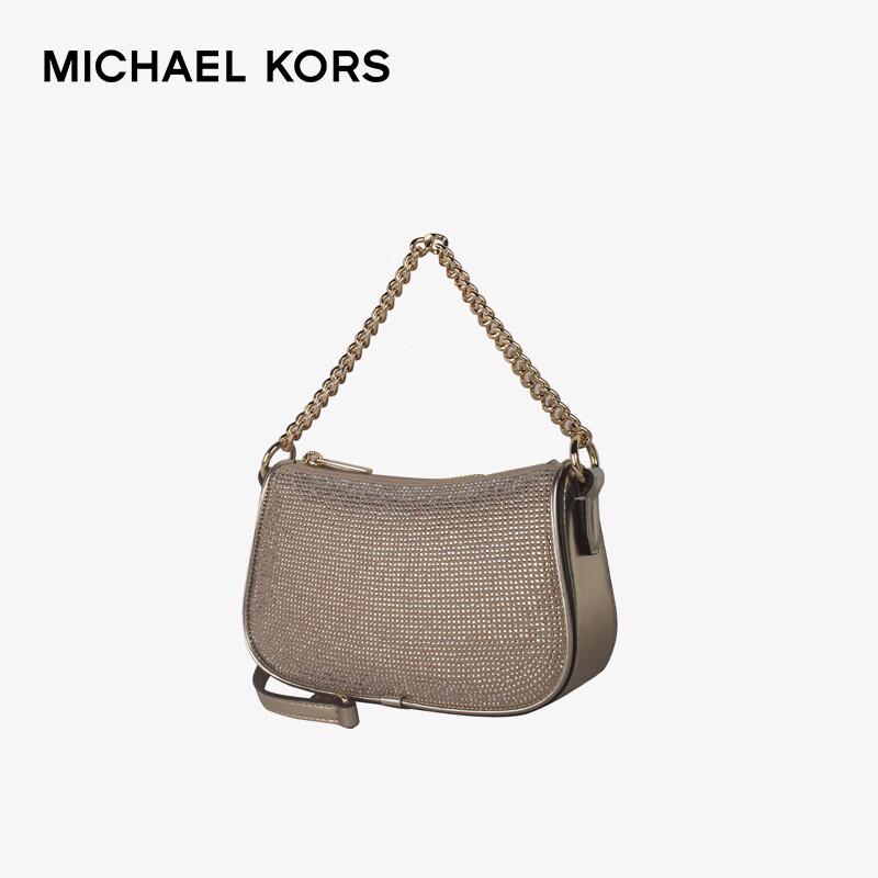 MICHAEL KORS Carmela Chain Shoulder Bag Small
MICHAEL KORS Carmela Chain Shoulder Bag Small