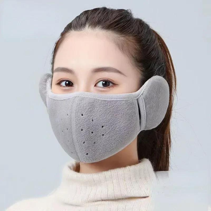 Два в одном утеплитель для ушей, унисекс, дышащая маска с отверстиями, защита от холода, термозащитная маска, уличные зимние наушники для верховой езды
Два в одном утеплитель для ушей, унисекс, дышащая маска с отверстиями, защита от холода, термозащитная маска, уличные зимние наушники для верховой езды