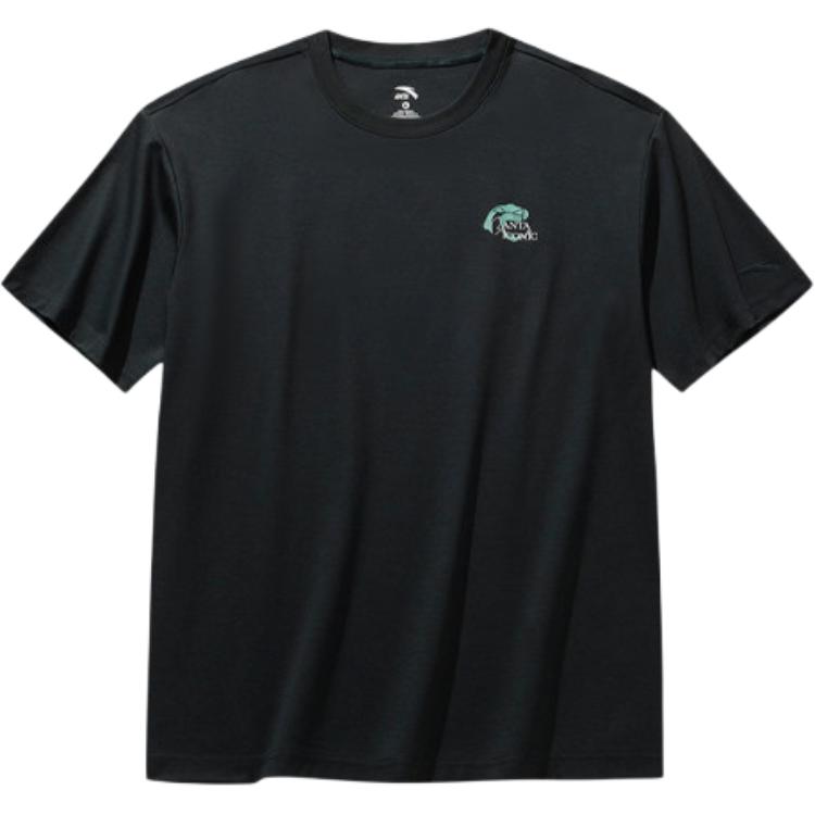 Anta Breathable Simple Letter Print Versatile Short Sleeve T-Shirt Men tops 152628115-7 4XL
Anta Breathable Simple Letter Print Versatile Short Sleeve T-Shirt Men tops 152628115-7 4XL