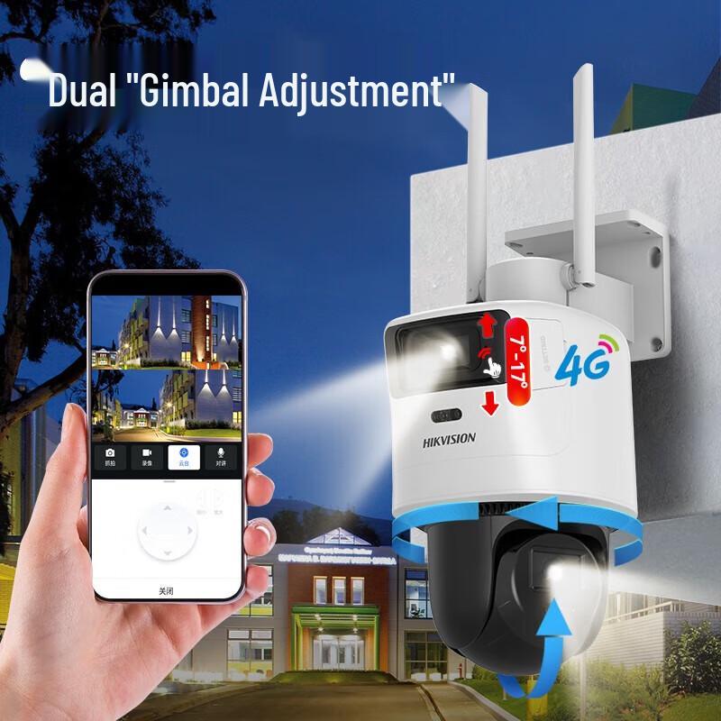 Hikvision 4G Dual-Lens 6MP PTZ Full-Color Night Vision Security Camera
Hikvision 4G Dual-Lens 6MP PTZ Full-Color Night Vision Security Camera