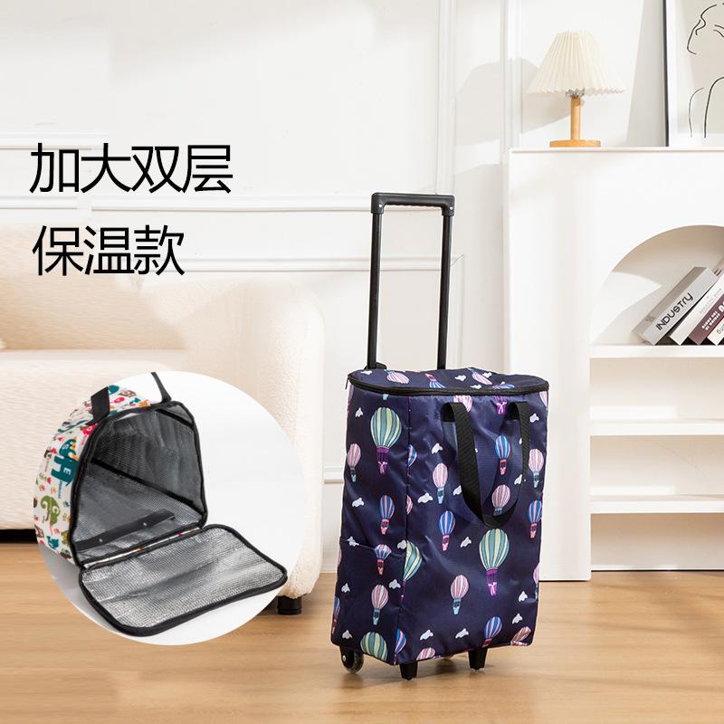 Insulated Folding Shopping Cart, Double Layer Oxford Cloth Grocery Trolley, Large Capacity for Hot/Cold Food Delivery
Insulated Folding Shopping Cart, Double Layer Oxford Cloth Grocery Trolley, Large Capacity for Hot/Cold Food Delivery