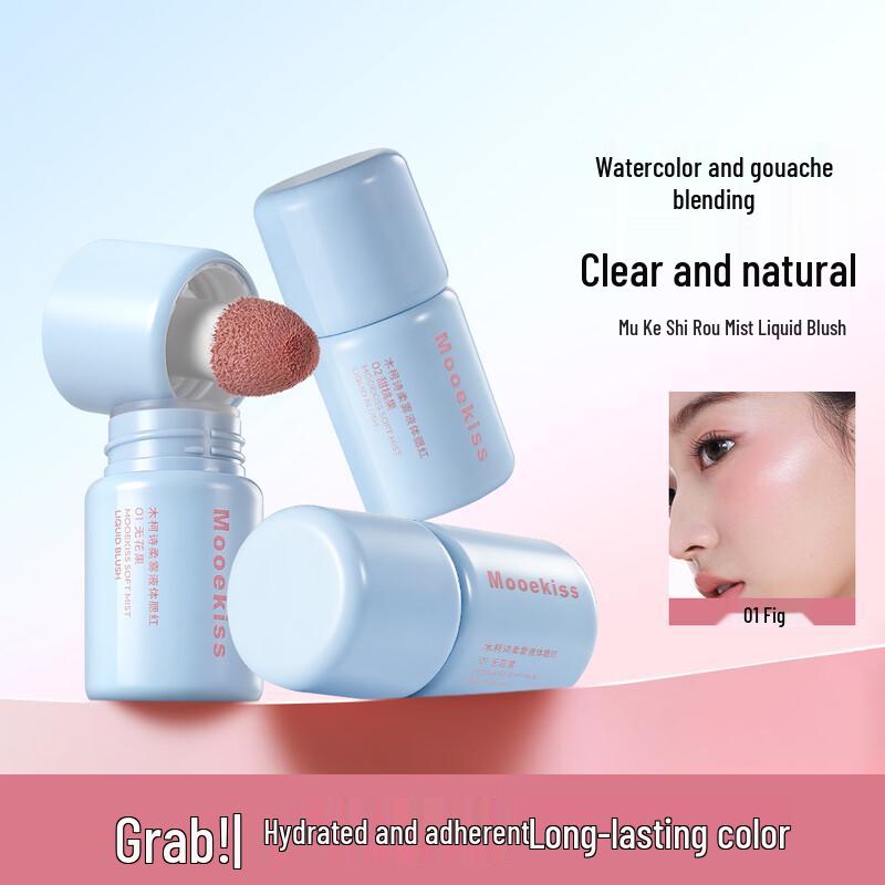 Mooekiss Soft Mist Liquid Matte Blush 6.5g
Mooekiss Soft Mist Liquid Matte Blush 6.5g