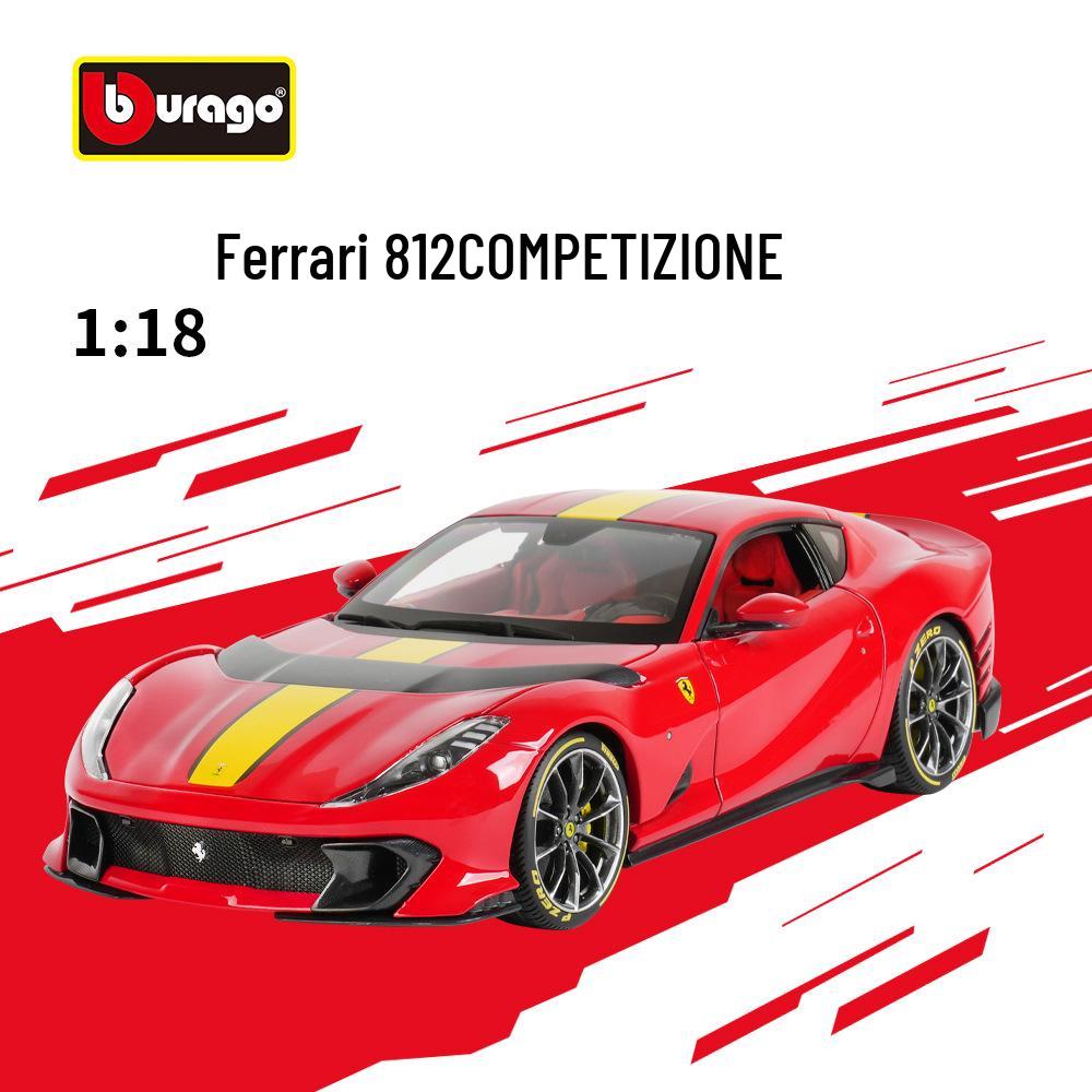 Ббураго 1:18 Металлическая модель спортивного автомобиля Ferrari 812, коллекционный подарок
Ббураго 1:18 Металлическая модель спортивного автомобиля Ferrari 812, коллекционный подарок