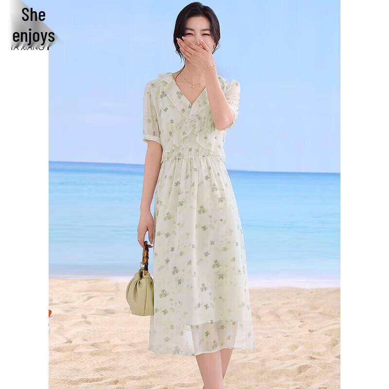 Женское шифоновое миди-платье с оборками, короткими рукавами и цветочным принтом S
Женское шифоновое миди-платье с оборками, короткими рукавами и цветочным принтом S