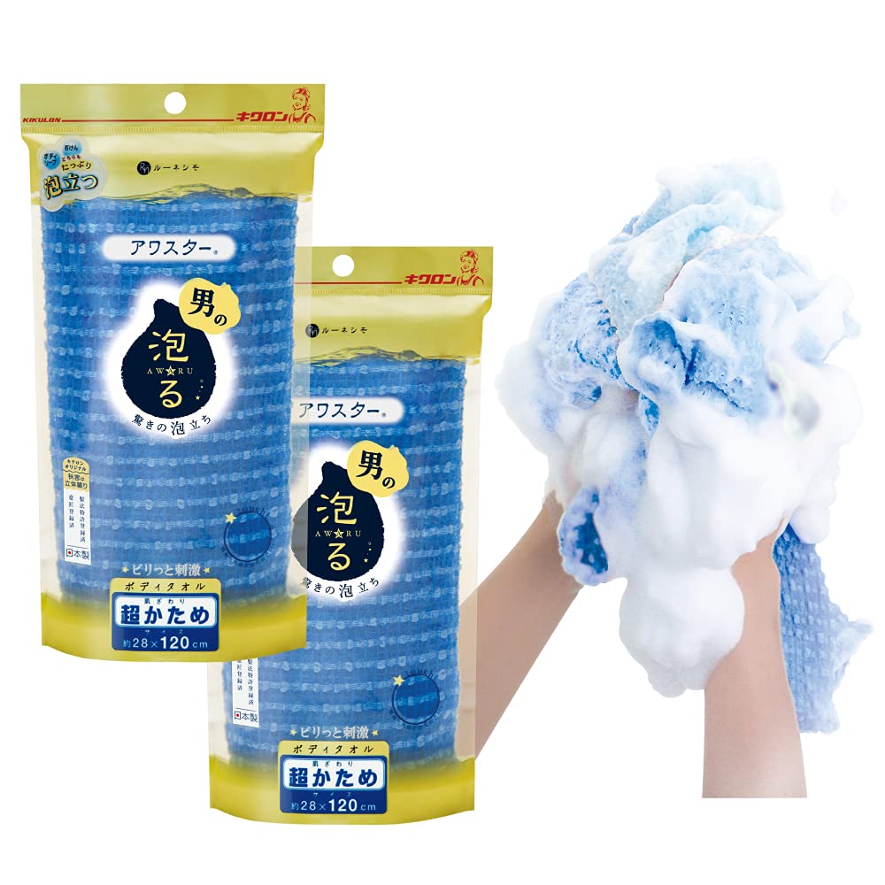 Kikuron Body Extra 28cm x Set of Incredible Body Made in Awastar Towel, Firm, Blue, 120cm, 2, Foam, Wash, Japan, синий
Kikuron Body Extra 28cm x Set of Incredible Body Made in Awastar Towel, Firm, Blue, 120cm, 2, Foam, Wash, Japan, синий