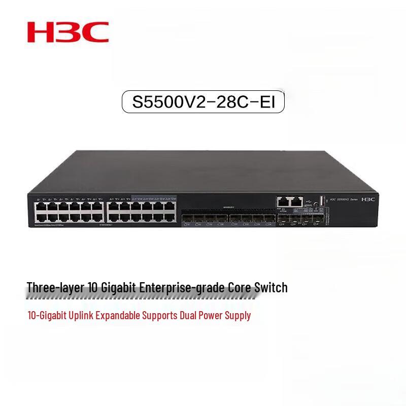 H3C S5500V2-28C-EI Layer 3 Enterprise Network Switch
H3C S5500V2-28C-EI Layer 3 Enterprise Network Switch