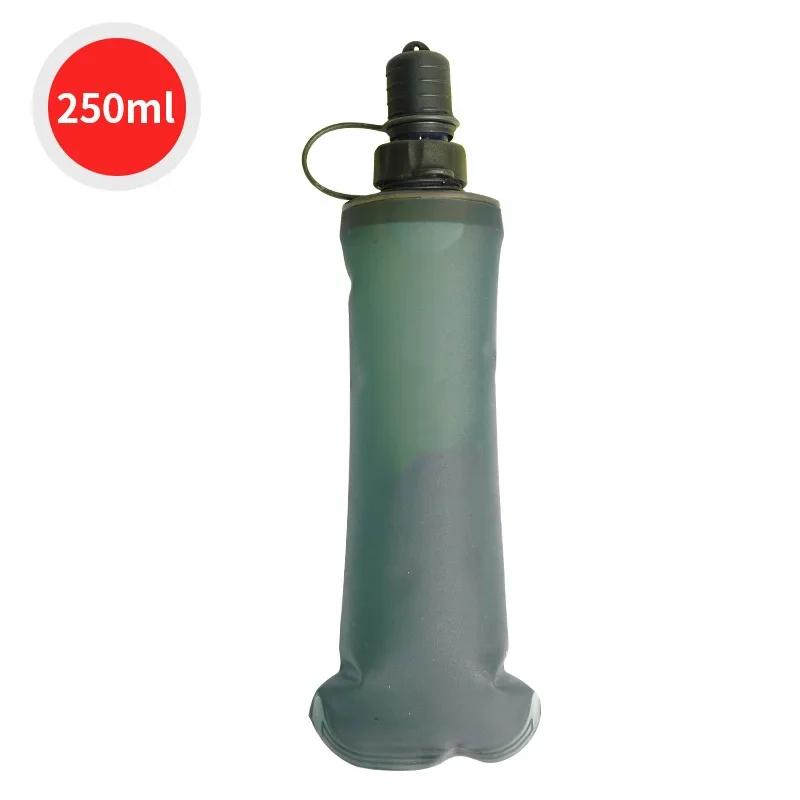 TPU off-road outdoor sports moldable soft water bottle collapsible water bag drinking bottle outdoor water bucket
TPU off-road outdoor sports moldable soft water bottle collapsible water bag drinking bottle outdoor water bucket