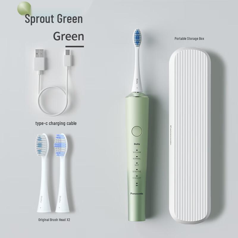Panasonic Dual Motor Sonic Electric Toothbrush
Panasonic Dual Motor Sonic Electric Toothbrush