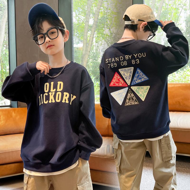 Модные спортивные свитшоты для мальчиков: Футболки с длинным рукавом Весна/Осень 2025 160 cm
Модные спортивные свитшоты для мальчиков: Футболки с длинным рукавом Весна/Осень 2025 160 cm