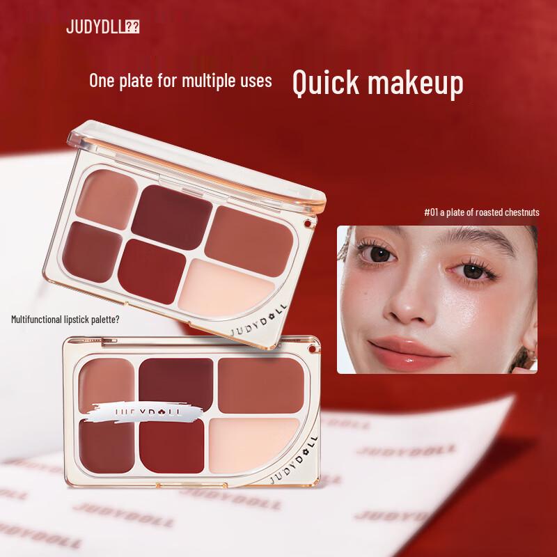 Judydoll 6-Color Lip & Cheek Palette
Judydoll 6-Color Lip & Cheek Palette