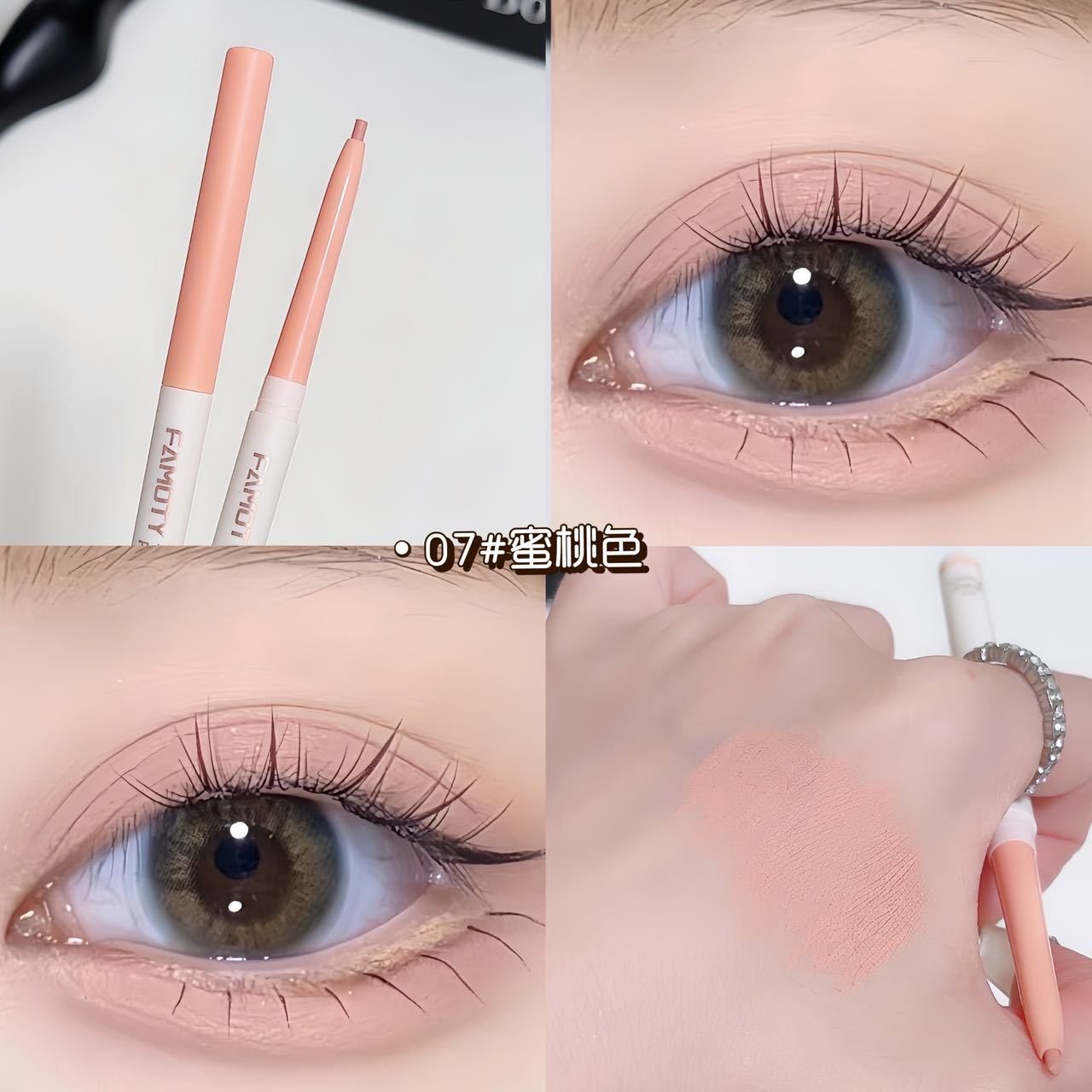 FAMOTY Eyeliner Gel Pen Beginner s Colored Eyeliner Pen Brightening Eye Makeup Easy to Use Long-lasting Waterproof for All Ages 200mg
FAMOTY Eyeliner Gel Pen Beginner s Colored Eyeliner Pen Brightening Eye Makeup Easy to Use Long-lasting Waterproof for All Ages 200mg