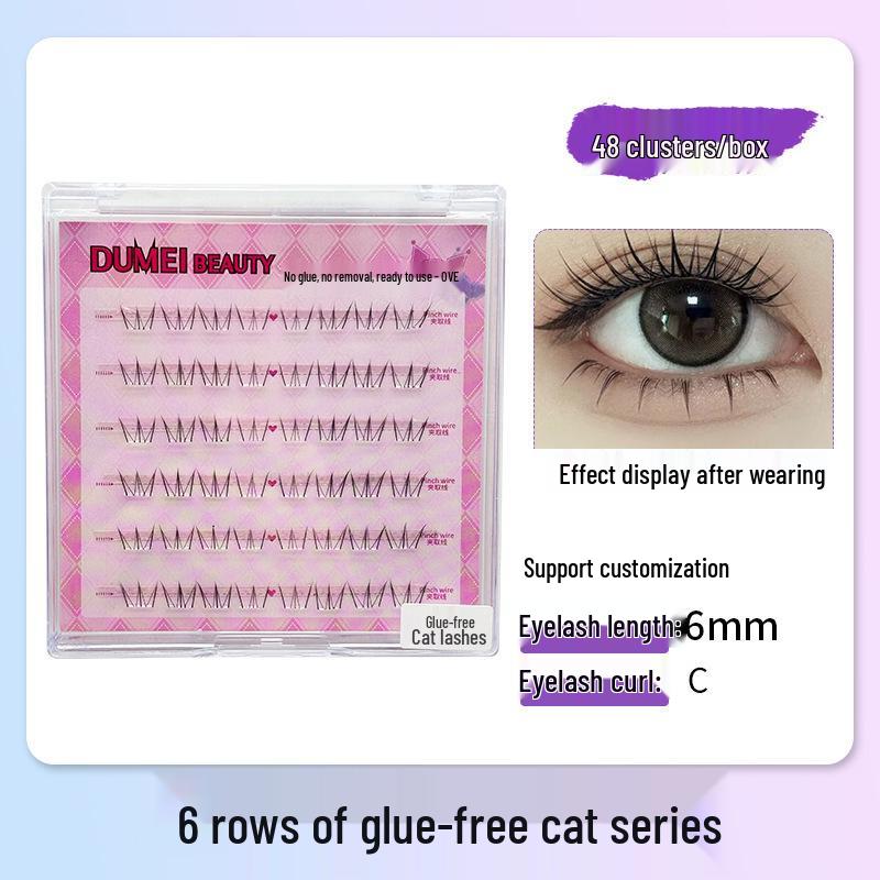 Подсолнух Кот Эльф Бесклеевые Шестирядные Накладные Ресницы Серии
Подсолнух Кот Эльф Бесклеевые Шестирядные Накладные Ресницы Серии