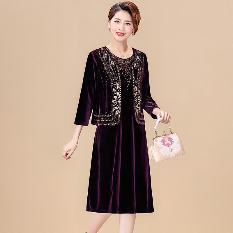 XUEXI Бархатное формальное платье-двойка для женщин среднего возраста 3XL
XUEXI Бархатное формальное платье-двойка для женщин среднего возраста 3XL