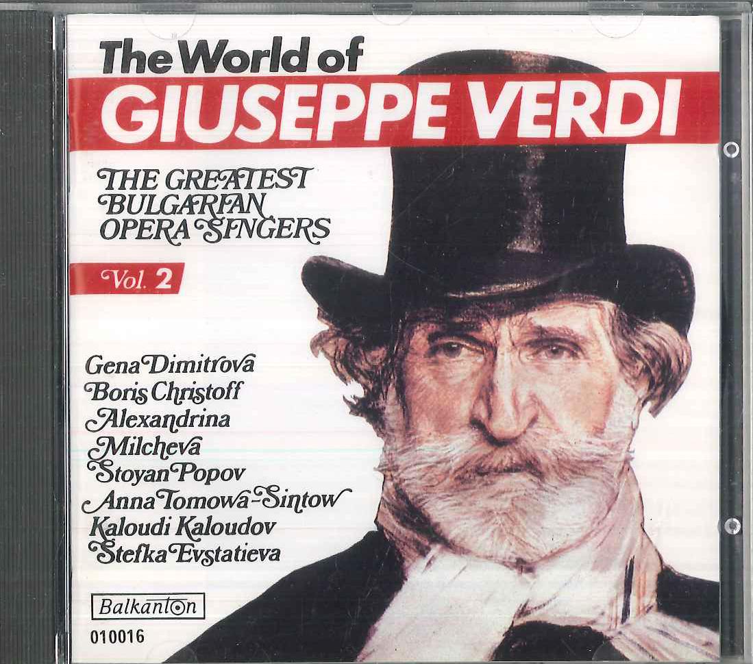 CD VARIOUS Greatest Bulgarian Opera Singers Vo 010016 BALKANTON Non Japan Classical Used
CD VARIOUS Greatest Bulgarian Opera Singers Vo 010016 BALKANTON Non Japan Classical Used