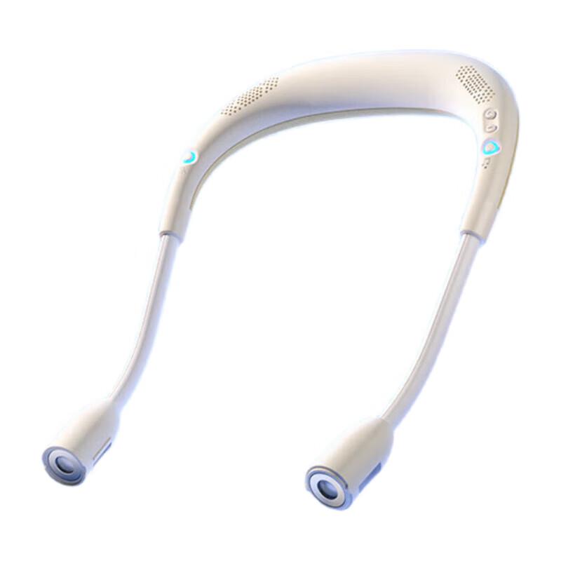 Newmine PBS002 Neckband Wireless Bluetooth Speaker with Emergency Light
Newmine PBS002 Neckband Wireless Bluetooth Speaker with Emergency Light