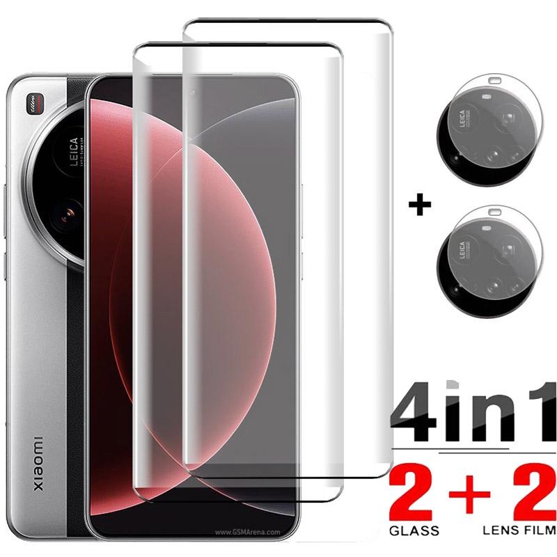 4 в 1 закаленное стекло для Xiaomi 15 Ultra Curved Screen Protector Защитная пленка для объектива камеры для Xiaomi 15Ultra Glass Xiaomi 15 Ultra чёрный
4 в 1 закаленное стекло для Xiaomi 15 Ultra Curved Screen Protector Защитная пленка для объектива камеры для Xiaomi 15Ultra Glass Xiaomi 15 Ultra чёрный