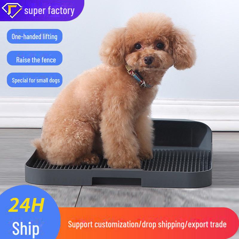 Маленький собачий плюшевый туалет для домашних животных 37*37*8CM + cleaning brush серый
Маленький собачий плюшевый туалет для домашних животных 37*37*8CM + cleaning brush серый