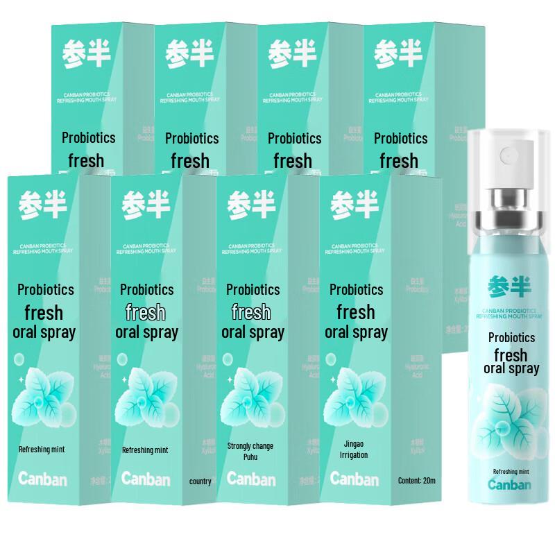 Half-Life Probiotic Mouth Spray
Half-Life Probiotic Mouth Spray
