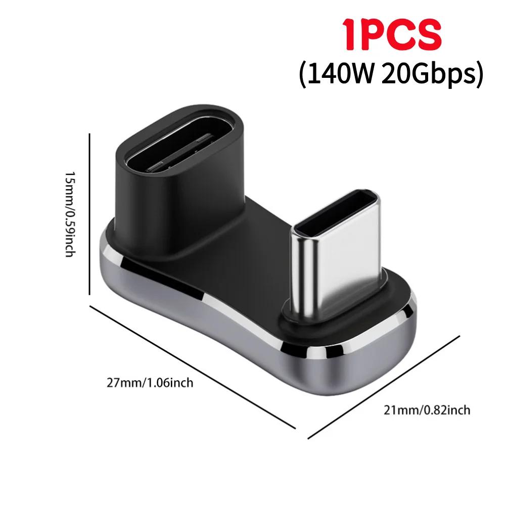 Type C/USB Female To Type C Male Adapter 140W 20Gbps Charger Connector USB3.1 10Gbps 4K 60Hz for Mobile Phone Keyboard Mouse
Type C/USB Female To Type C Male Adapter 140W 20Gbps Charger Connector USB3.1 10Gbps 4K 60Hz for Mobile Phone Keyboard Mouse