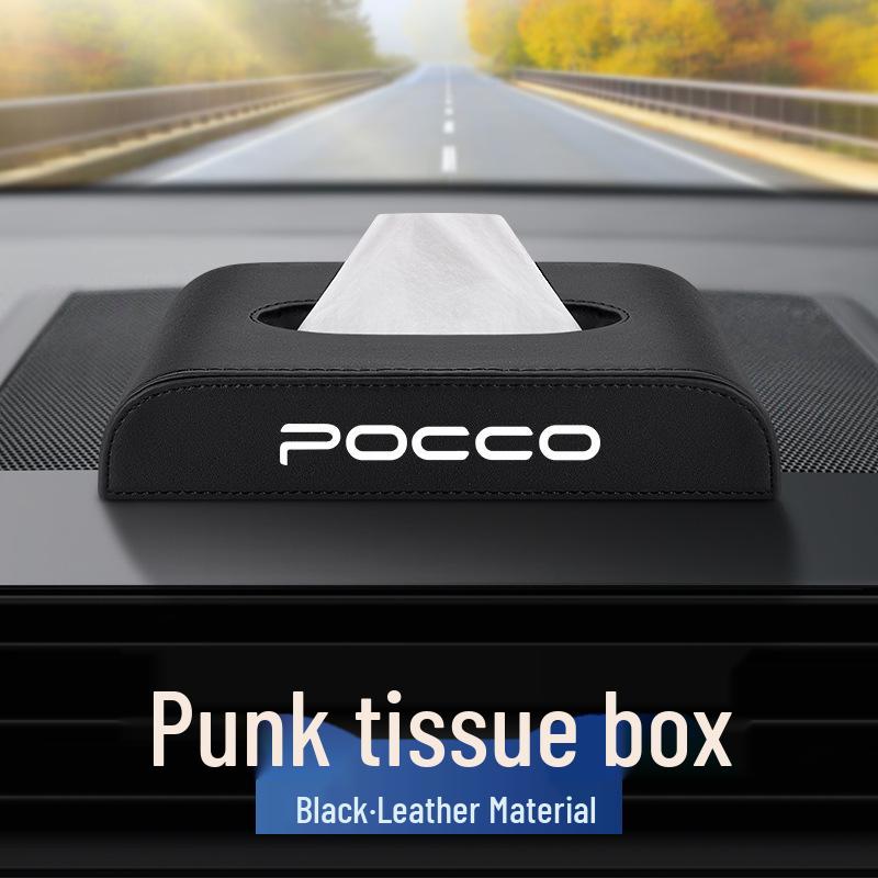 Punk Duo / Meimei / Lala Car Leather Tissue Box for Interior Use
Punk Duo / Meimei / Lala Car Leather Tissue Box for Interior Use