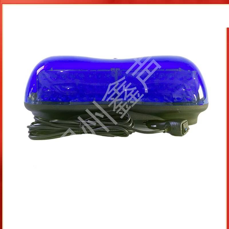 Brangdy Peanut Emergency Vehicle Warning Strobe Light
Brangdy Peanut Emergency Vehicle Warning Strobe Light