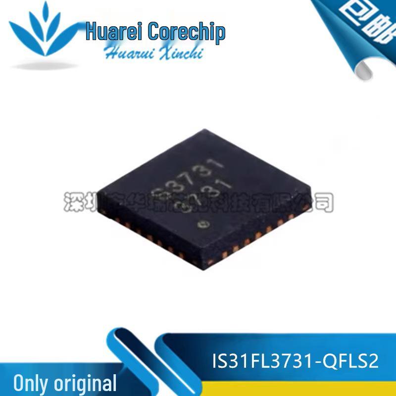 Silk Screen S3731 QFN28 IS31FL3731 LED Display Driver Chip
Silk Screen S3731 QFN28 IS31FL3731 LED Display Driver Chip