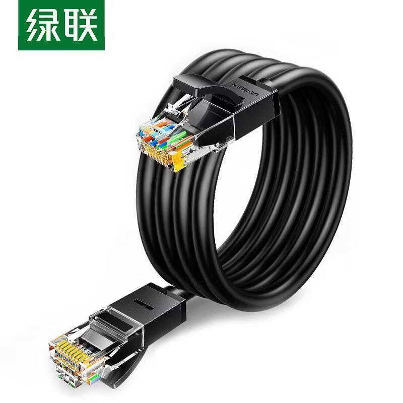 UGREEN Cat6 Gigabit Ethernet Cable
UGREEN Cat6 Gigabit Ethernet Cable