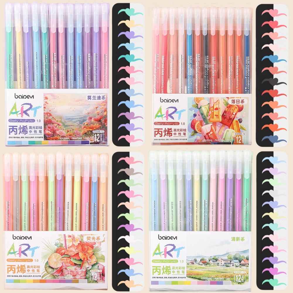 48 Colors Acrylic Highlight Gel Pen Set 1.0mm Tip for Student Hand Book Journaling Drawing Doodling Gel Pens Stationery Supplies
48 Colors Acrylic Highlight Gel Pen Set 1.0mm Tip for Student Hand Book Journaling Drawing Doodling Gel Pens Stationery Supplies