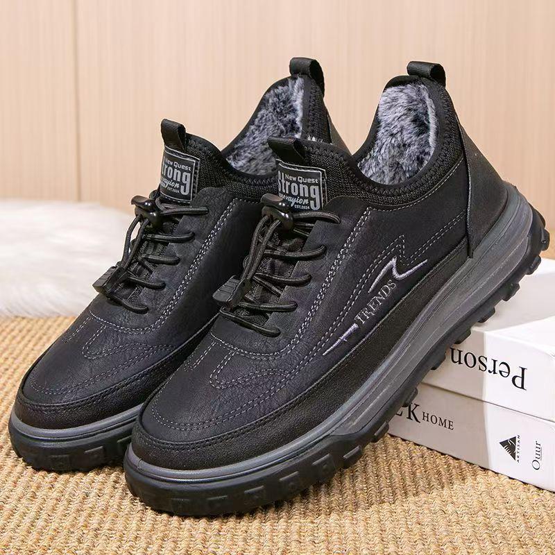 Cotton shoes men s winter casual piled thickened cotton boots outdoor sports snow boots 44 чёрный
Cotton shoes men s winter casual piled thickened cotton boots outdoor sports snow boots 44 чёрный