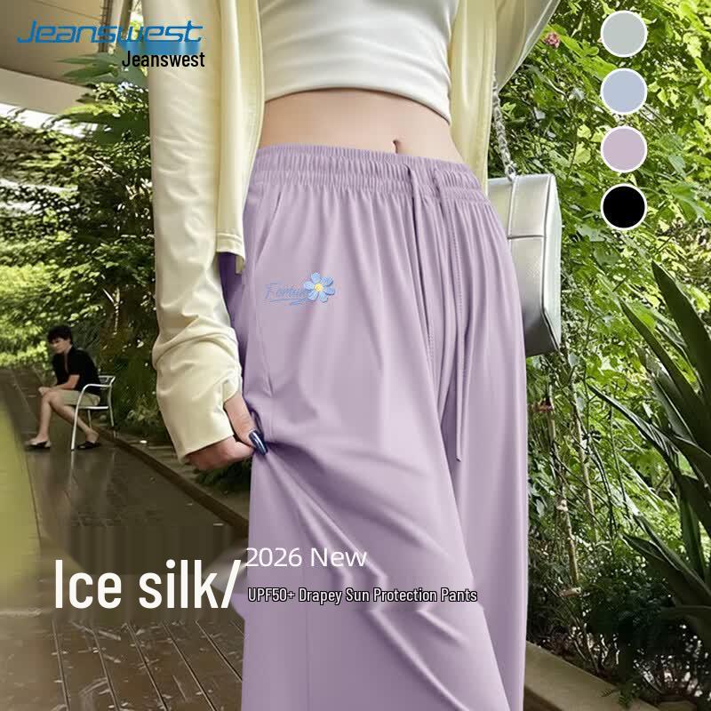 Jeanswest Women s High-Waist Casual Drawstring Pants 2XL
Jeanswest Women s High-Waist Casual Drawstring Pants 2XL
