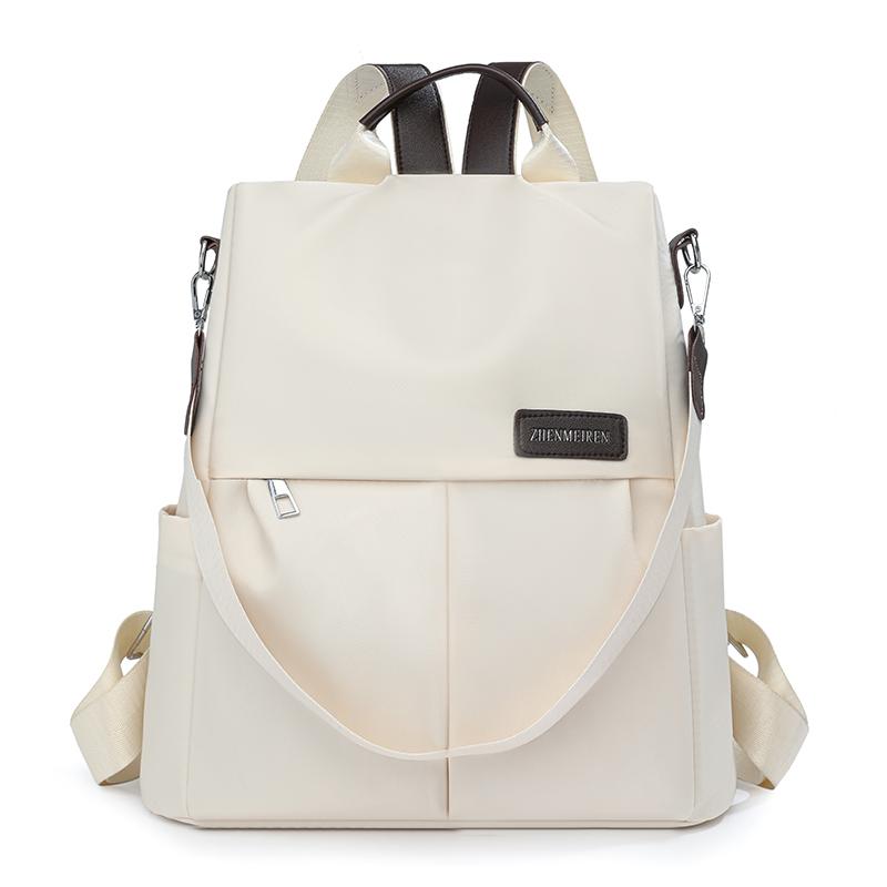 Women s Vintage Nyl Backpack Large Capacity Anti Theft Travel Bag Casual Daypack Fashi Retro Rucksack For Girls Shoulder Bag білий
Women s Vintage Nyl Backpack Large Capacity Anti Theft Travel Bag Casual Daypack Fashi Retro Rucksack For Girls Shoulder Bag білий