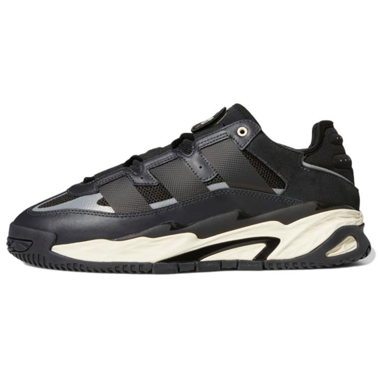 Adidas Niteball Carbon GY8566 38
Adidas Niteball Carbon GY8566 38