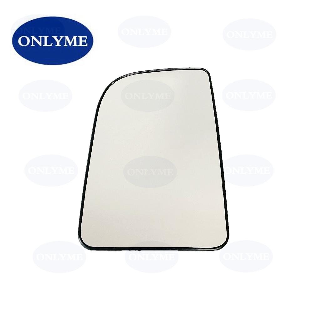 Van Convex Noheated Big Manual Mirror Glass For Mercedes Benz Sprinter Cargo 1500/2500/3500 2018 2024 left
Van Convex Noheated Big Manual Mirror Glass For Mercedes Benz Sprinter Cargo 1500/2500/3500 2018 2024 left