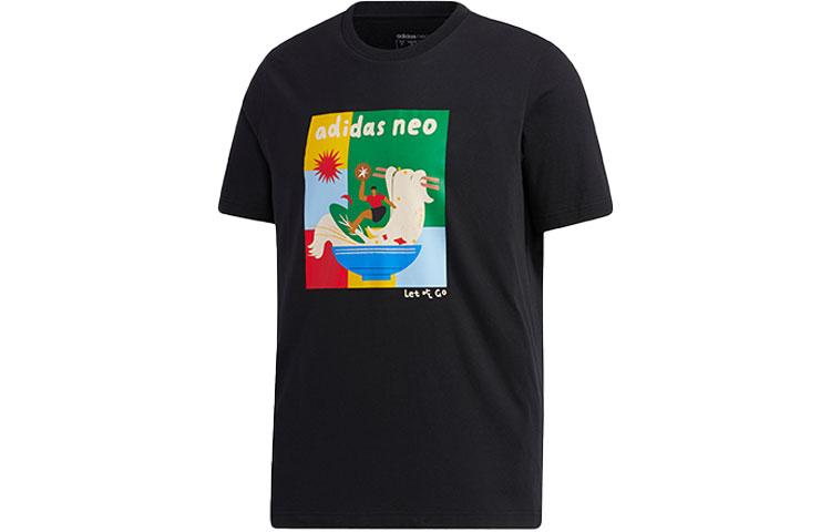 Adidas Neo T Shirts Men s Black Crew Neck Moderate Straight Fit GP5814 XL
Adidas Neo T Shirts Men s Black Crew Neck Moderate Straight Fit GP5814 XL