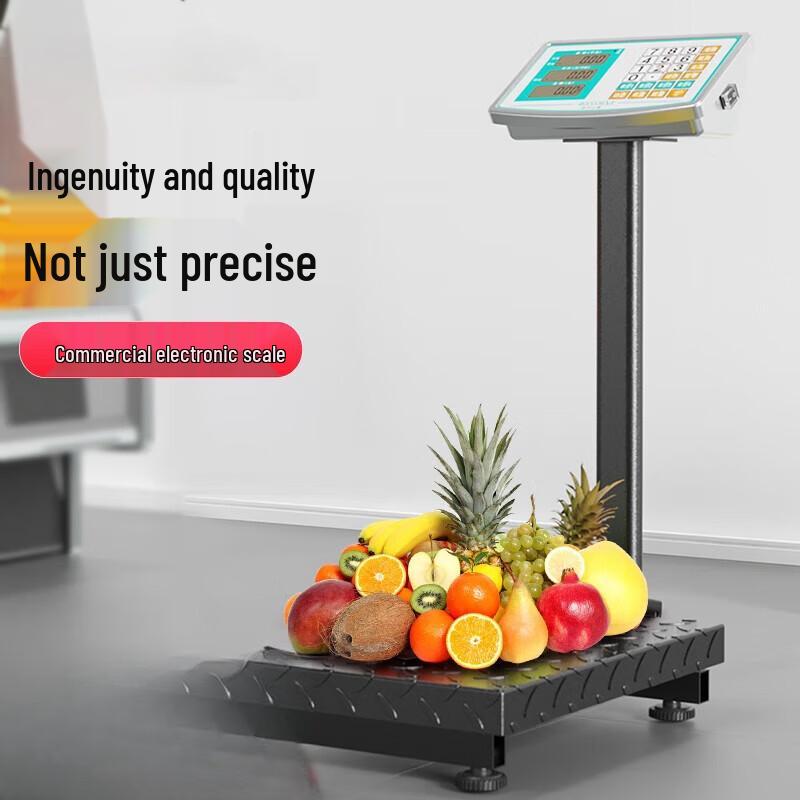 Xiangshan 300KG Commercial Floor Electronic Scale
Xiangshan 300KG Commercial Floor Electronic Scale