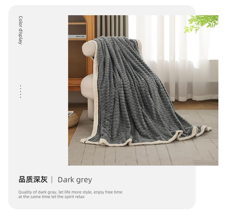 Coral Fleece Material Jacquard Blanket Bubble Shaped 3D Printed Air Conditioning Quilt Thickened Machine Washable Nap Blankets 100 150cm серый
Coral Fleece Material Jacquard Blanket Bubble Shaped 3D Printed Air Conditioning Quilt Thickened Machine Washable Nap Blankets 100 150cm серый