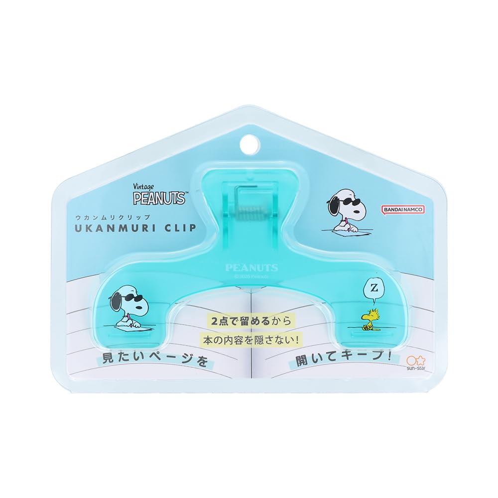 Канцелярские товары Snoopy Book PEANUTS American Mint S3625737 Sun-Star Клип, Стиль, Зеленый,
Канцелярские товары Snoopy Book PEANUTS American Mint S3625737 Sun-Star Клип, Стиль, Зеленый,