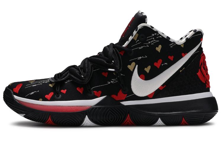 Nike Kyrie 5 Sneaker Room Mom Black CU0677-001 44
Nike Kyrie 5 Sneaker Room Mom Black CU0677-001 44