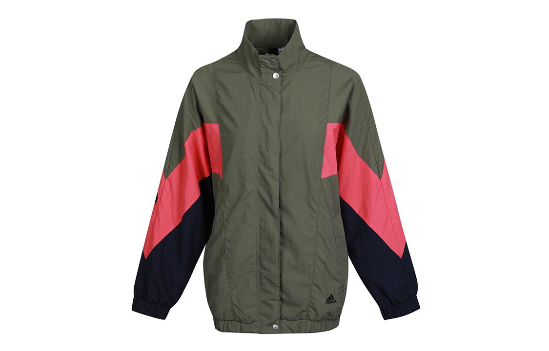 Adidas Jacket Women s Pink Green GF6965 XL
Adidas Jacket Women s Pink Green GF6965 XL
