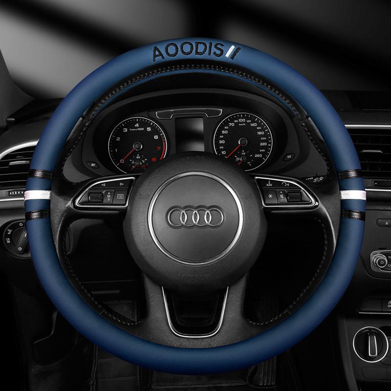 Sporty Minimalist Design Steering Wheel Cover - Premium Grip PU Leather, Non-Slip & All-Season Fit for 14.5-15 Inch Wheels синій
Sporty Minimalist Design Steering Wheel Cover - Premium Grip PU Leather, Non-Slip & All-Season Fit for 14.5-15 Inch Wheels синій