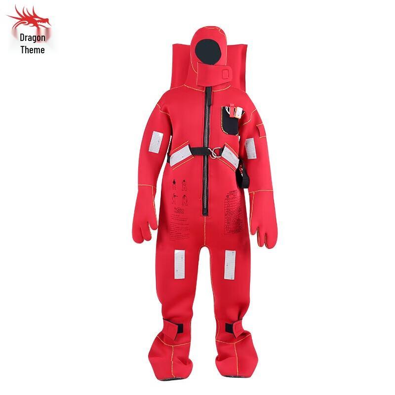 Marine Immersion Thermal Life Vest
Marine Immersion Thermal Life Vest