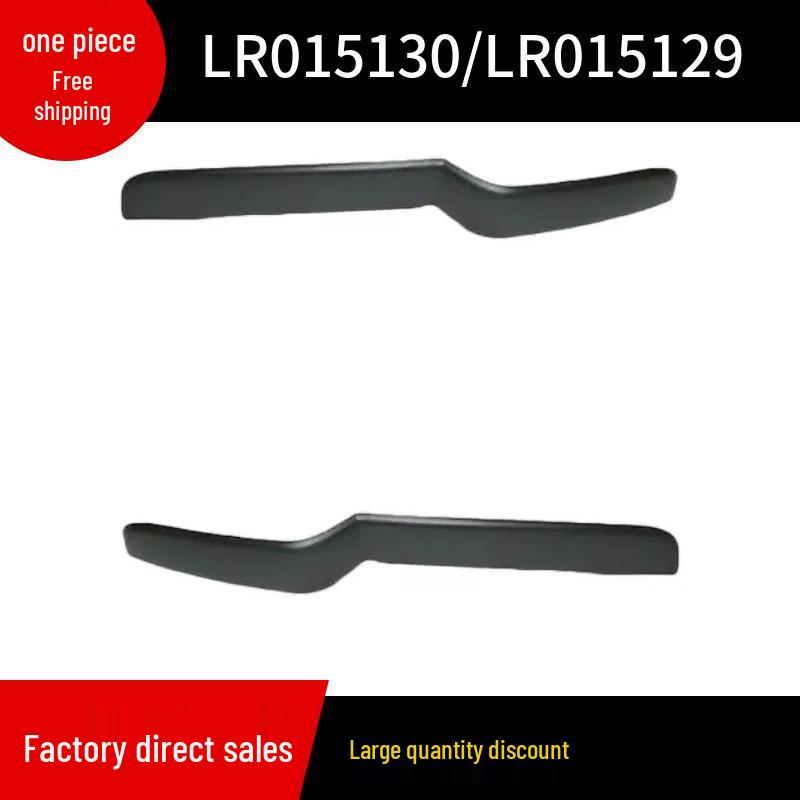 Front Bumper Lower Skirt for Land Rover Range Rover 2010-2013 (LR015130/LR015129) Right; LR015129
Front Bumper Lower Skirt for Land Rover Range Rover 2010-2013 (LR015130/LR015129) Right; LR015129
