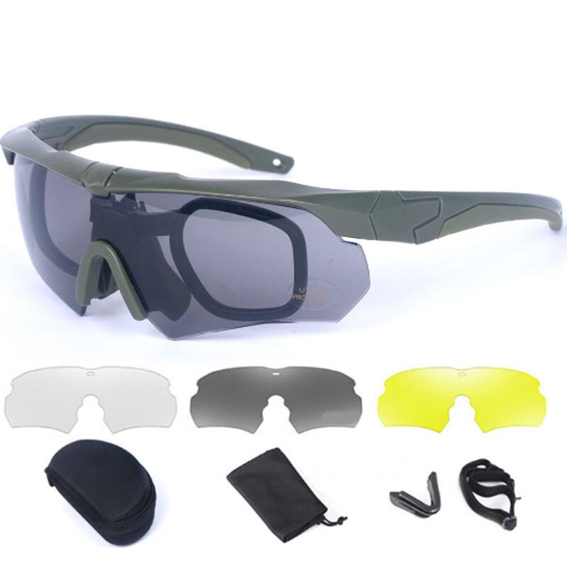 Outdoor Tactical Polarized Protective Goggles
Outdoor Tactical Polarized Protective Goggles